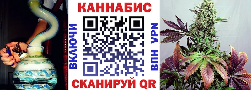 Купить Кокаин  Меф мяу мяу  APVP  МАРИХУАНА  Гашиш  Заволжье