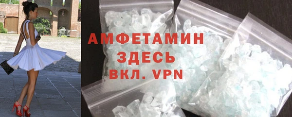 марки lsd Карпинск