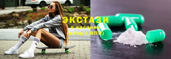 марки lsd Карпинск