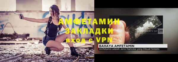 дмт Касимов