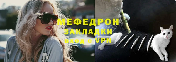 марки lsd Карпинск