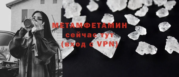 марки lsd Карпинск