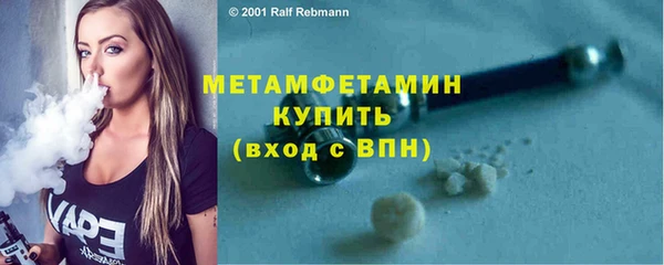 дмт Касимов