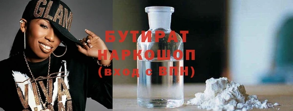 дмт Касимов