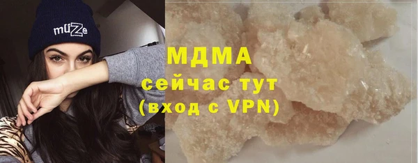 марки lsd Карпинск