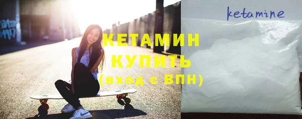 марки lsd Карпинск