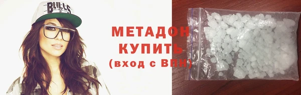 марки lsd Карпинск