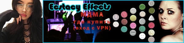 дмт Касимов