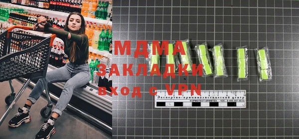 дмт Касимов