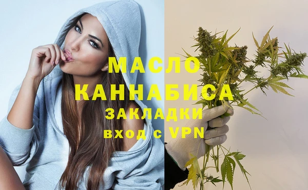 марки lsd Карпинск