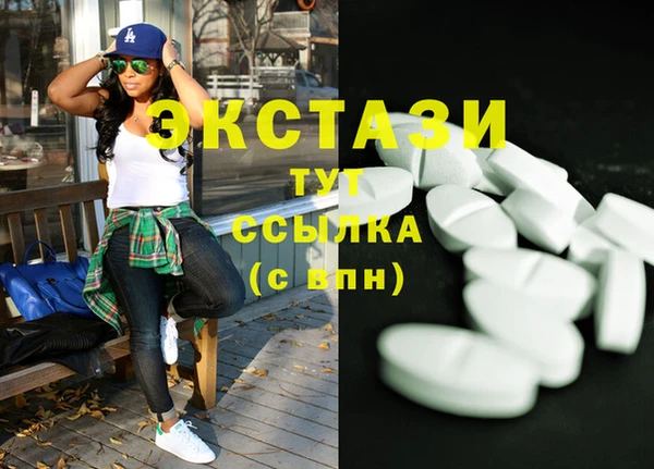 дмт Касимов