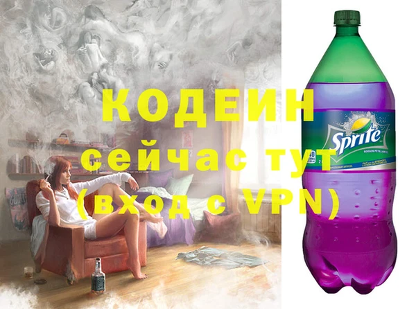 прущие крисы Киреевск
