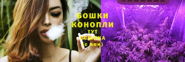соль ск Карталы