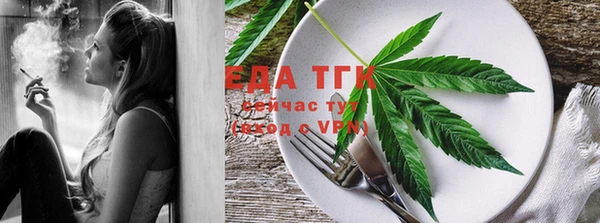 марки lsd Карпинск