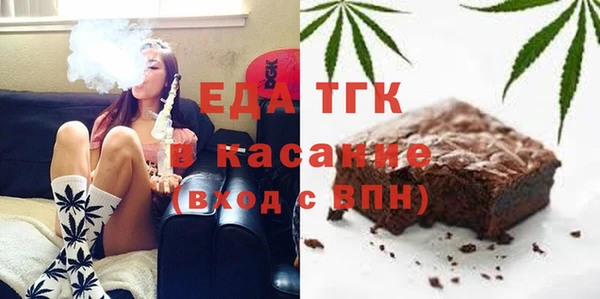 марки lsd Карпинск