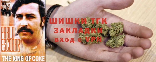 марки lsd Карпинск