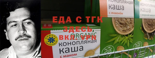 дмт Касимов